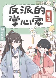 ���ɵ����ĳ裨����������