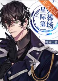 �Ǽʵ�һ���᳡����