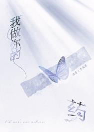 �������ҩ����