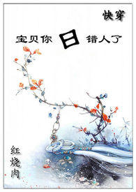 ���촩���������մ����˷���