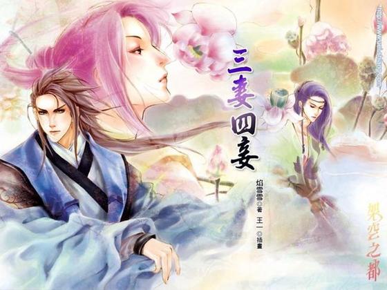 ������檷���