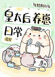 [�崩]��̫�������ճ�����