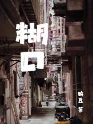 ���ڷ���