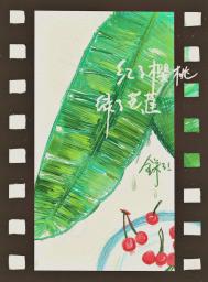 ����ӣ�ң����˰Ž�����