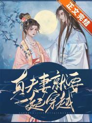 �������øߵ��˷���