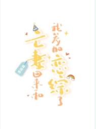 ���޻������Ҳμ������˷���