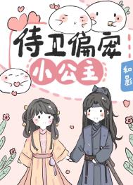 ����ƫ��С��������