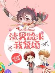 �����򹷺����й����Ҹ������