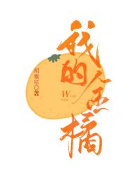 �ҵĽ��ٷ���