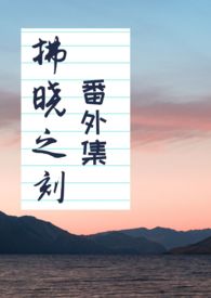 ��ABO������֮�̡������⼯����