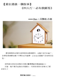 ���������һ�����¡�����