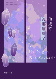 ��������������û��ô��������