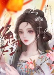 ���׸�ƫִ̫�Ӻ����