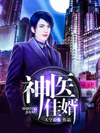 ��ҽ��������