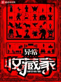 �쳣�ղؼҷ���