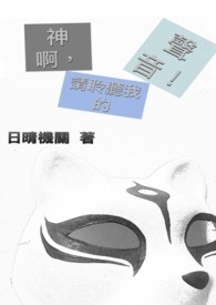 �񰡣��������ҵ�����������