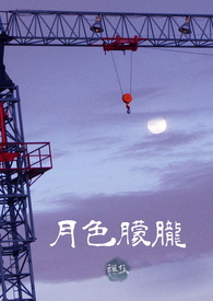 ��ɫ���ʷ���