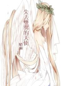 ʧȥ˫������ʹ����