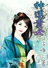 ���˹�Ů����