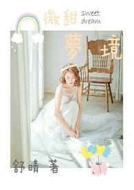 ΢���ξ�����