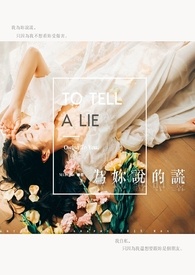 Ϊ��˵�Ļѷ���