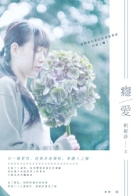 �a������