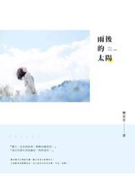 ����̫������