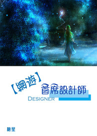 ��ϯ���ʦ����