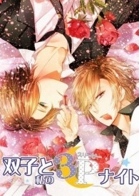 һ����ŵ��1V2������