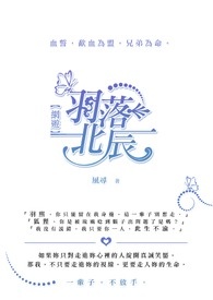 ���䱱������