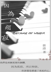 ��Ϊ���¼ŷ���