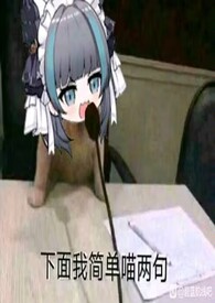 [α�촩] ��ħС��ֱ����(NPH������