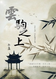 �ƾ�֮�Ϸ���