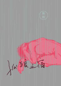 [ABO]����֮�޷���