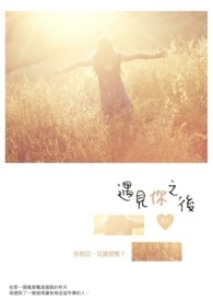 ������֮�����