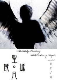 ʥ�򷲳Ƿ���