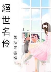 �������棨GL������