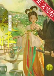 ���ò��Ʒ���