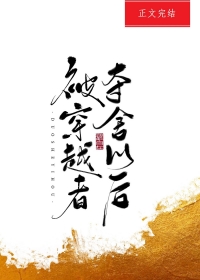 ����Խ�߶����Ժ����