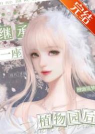 �̳�һ��ֲ��԰�����