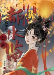 ��ˮ�๫������