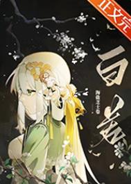 ����С�����Ҳ�����˸ɼܷ���