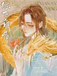 �����ѵ�����