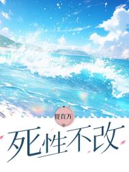 ���Բ��ķ���