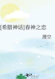 [ϣ����]����֮������