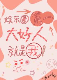 ����Ȧ��һ����˾����ҷ���