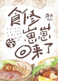 ʳ�����̴������˷���