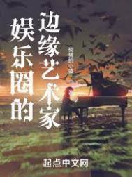 ����Ȧ�ı�Ե�����ҷ���