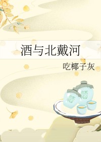 ���뱱���ӷ���