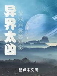 ���̫�ף��ҹ�����ʵ��ʥ����